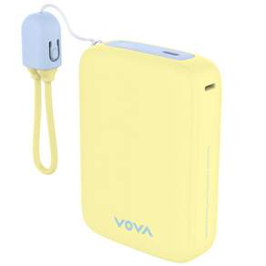 보바 그립 22.5W 고속충전 보조배터리 20000mAh