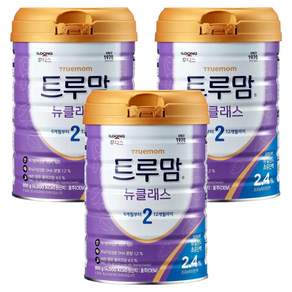 트루맘 뉴클래스 분유 2단계