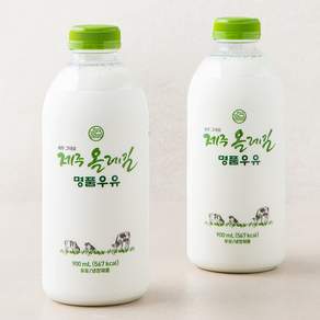 제주 올레길 명품 우유