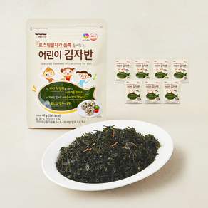 바다원 어린이 김자반 대용량