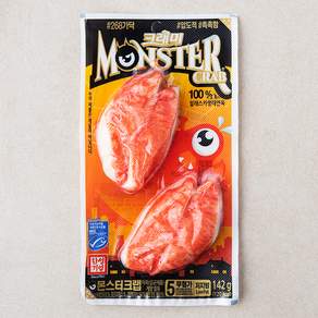 몬스터크랩(MSC)