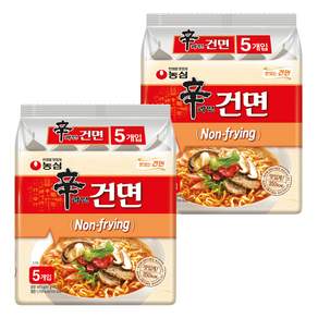신라면 건면