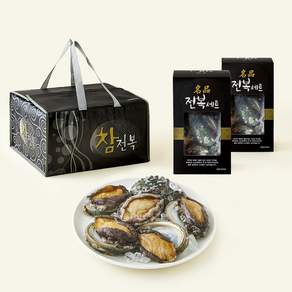 아라보감 산지직송 명품 전복 왕왕특 6미 세트 (냉장)