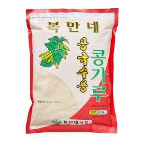 복만네 콩국수용 콩가루