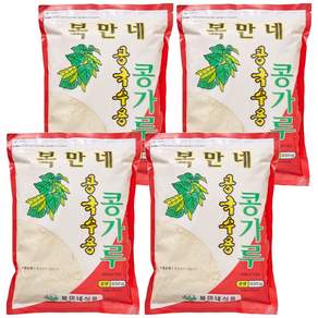 복만네 콩국수용 콩가루