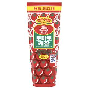 오뚜기 토마토 케챂