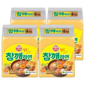 오뚜기 참깨라면