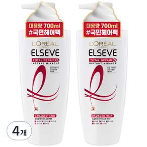 로레알파리 엘세브 토탈 리페어 5 인스턴트 미라클 손상 케어 헤어팩