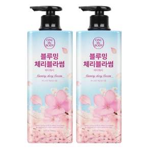 온더바디 바디워시 체리블라썸