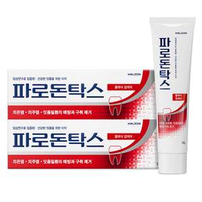 파로돈탁스 클래식 검케어 치약