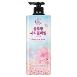 온더바디 플라워 약산성 퍼퓸 바디워시 블루밍 체리블라썸 향