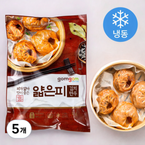 곰곰 얇은피 김치 만두 (냉동)