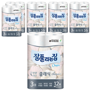 잘풀리는집 3겹 클래식 화장지