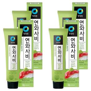 청정원 연와사비