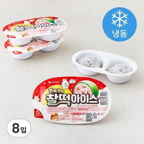 롯데웰푸드 쫀득쫀득 찰떡아이스(냉동)