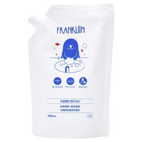 FRANKLIIN 핸드워시 리필