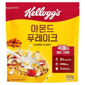 켈로그 아몬드 푸레이크 시리얼