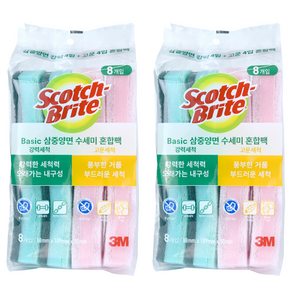 스카치브라이트 삼중양면 스펀지 수세미 혼합팩, 8개입, 2개 - 수세미