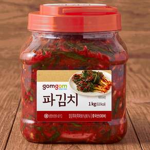 곰곰 파김치