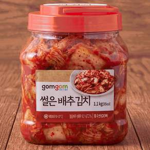 곰곰 썰은 배추 김치