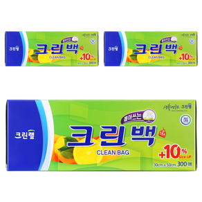 크린랩 크린백