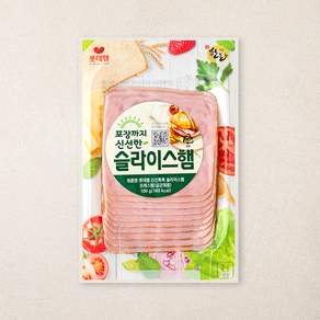 롯데햄 슬라이스햄 사각