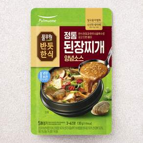 풀무원 정통된장 찌개양념