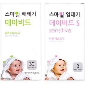 스마일랩 스마일 데이비드 배란테스트기 30p + 데이비드 S 임신테스트기 3p