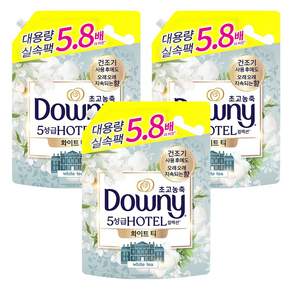 다우니 호텔 컬렉션 화이트티 초고농축 섬유유연제 리필