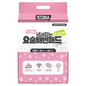 페츠모아 냄새잡는 요술 강아지 배변패드 엣지 레몬향