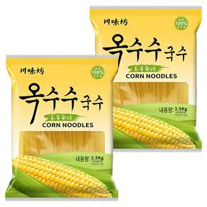 천미방 옥수수 국수