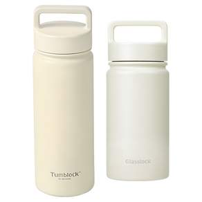 글라스락 스포티 핸들 텀블러 350ml + 텀블락 스포티 핸들 텀블러 500ml