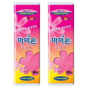 마미손 플라워 고무장갑