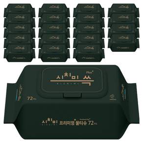 시치미 쓱 그린 플러스 프리미엄 아기물티슈 캡형