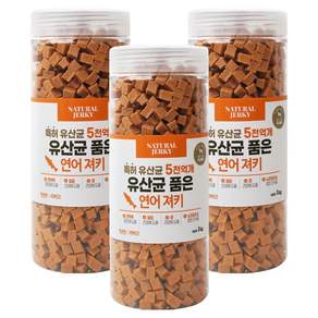 라피끄 강아지 유산균 품은 져키