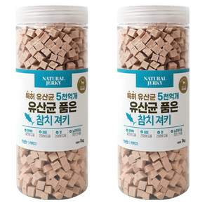 라피끄 강아지 유산균 품은 져키