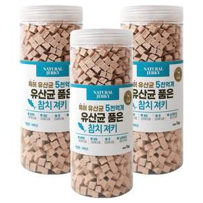 라피끄 강아지 유산균 품은 져키