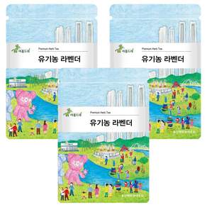 아름드레 유기농 라벤더 삼각티백