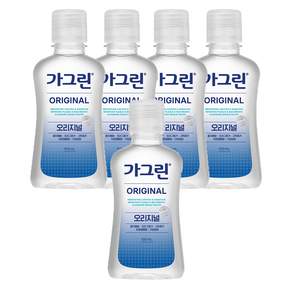 가그린 오리지널 구강청결제