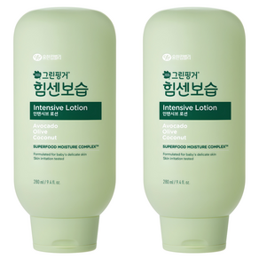 그린핑거 힘센보습 인텐시브 바디로션
