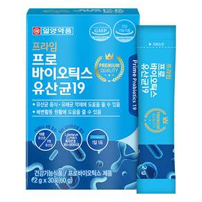 일양약품 프라임 프로바이오틱스 유산균19