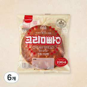 삼립 정통 크림빵