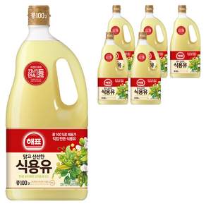해표 콩기름 식용유