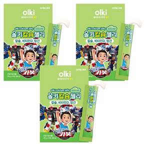 올키 칼슘젤리 샤인머스켓맛 15p