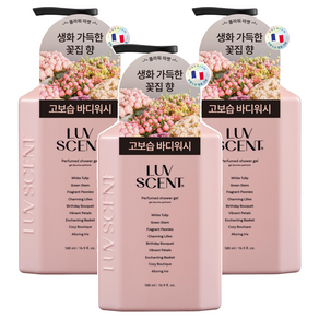 럽센트 플라워마켓 바디워시 화이트튤립향