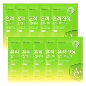 듀이트리 AC 딥 흔적 진정 마스크