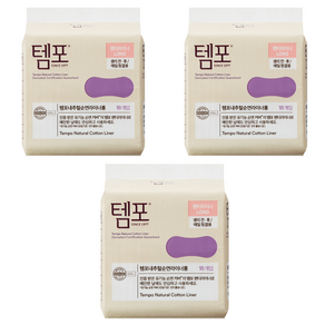템포 내추럴 순면 팬티라이너