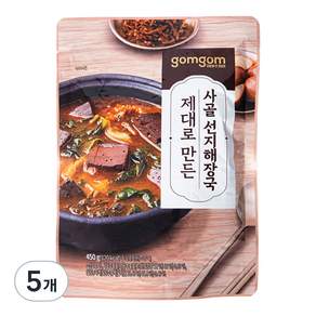 곰곰 제대로 만든 사골 선지해장국
