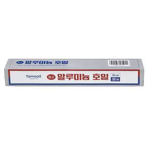 탐사 알루미늄 호일 30cm x 30m