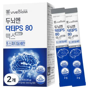 서울대위바이옴 두뇌엔 닥터PS 80 맥스 포스파티딜세린 15p